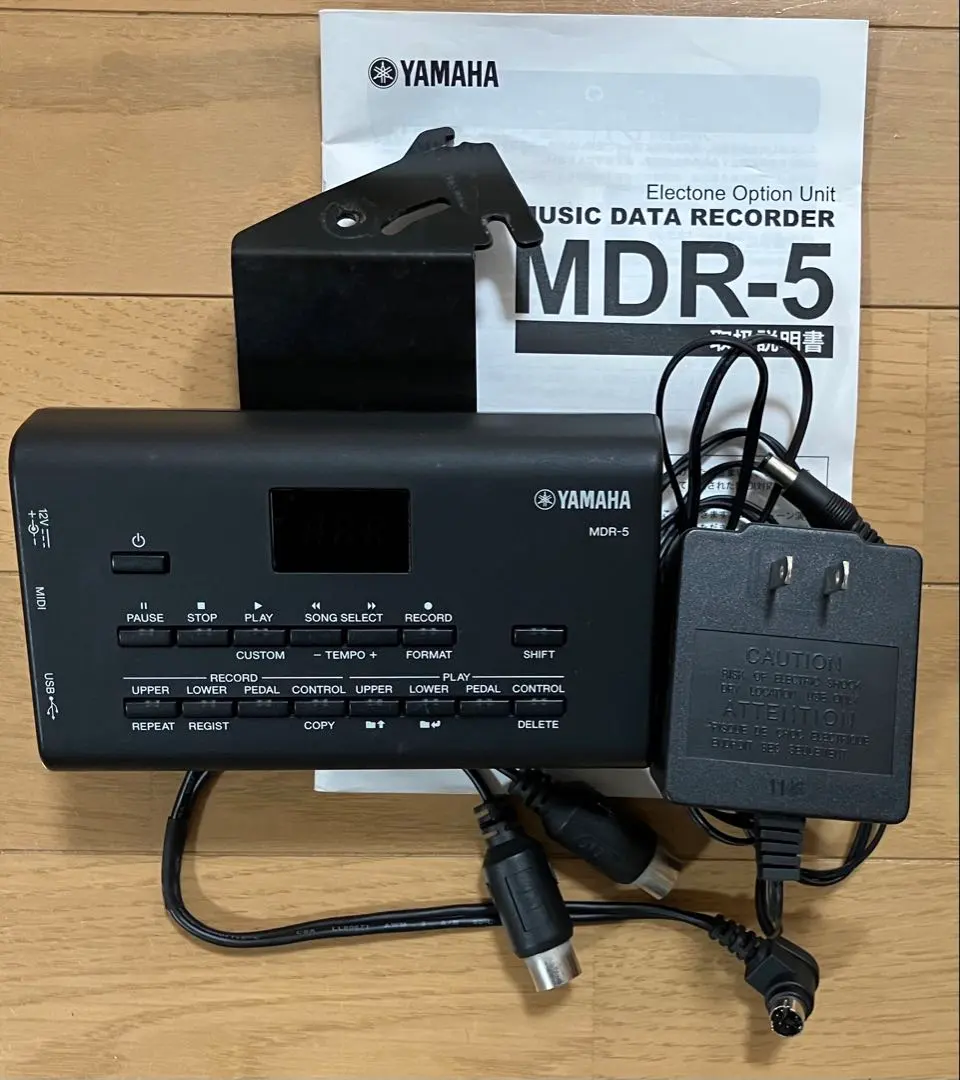 2026年最新】YAMAHA MDR-5の人気アイテム - メルカリ