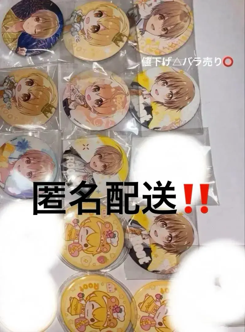 2026年最新】すとぷり痛バックの人気アイテム - メルカリ