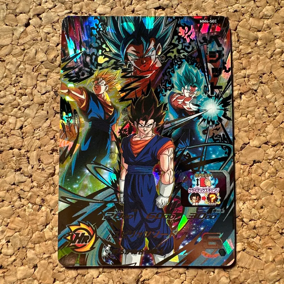 2026年最新】ドラゴンボールヒーローズ クラチェンの人気アイテム
