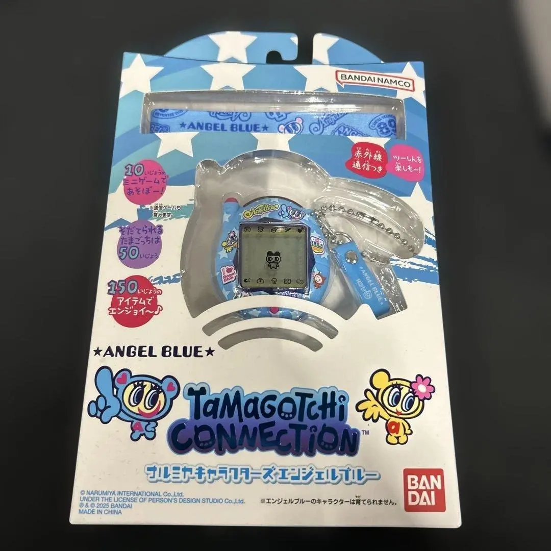 2026年最新】TamagoTcHi connection エンジェルブルーの人気アイテム