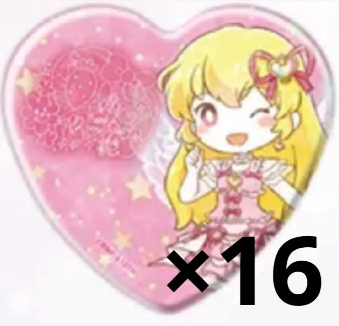 2026年最新】オーロラキス 缶バッジの人気アイテム - メルカリ