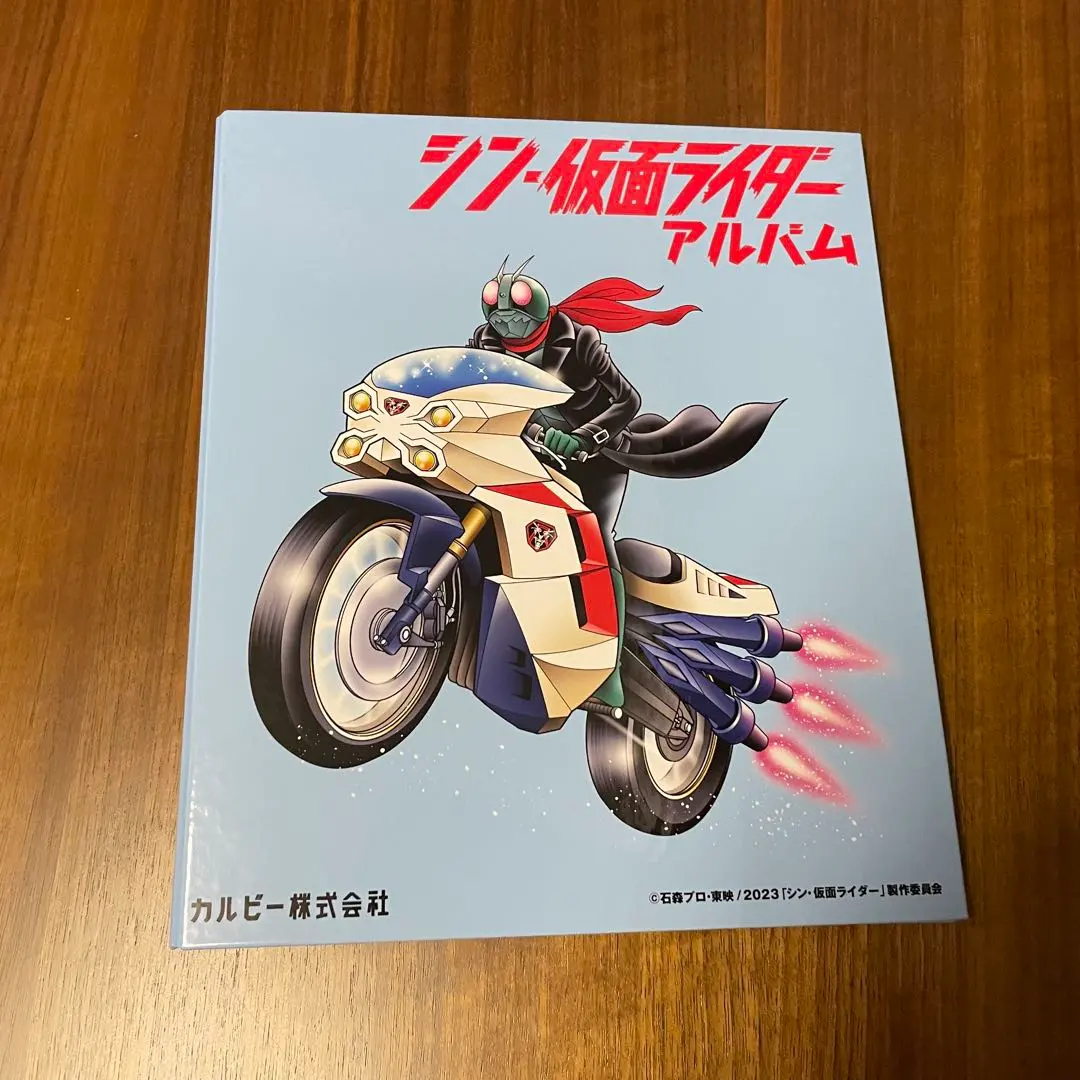 2026年最新】シン仮面ライダーアルバムの人気アイテム - メルカリ