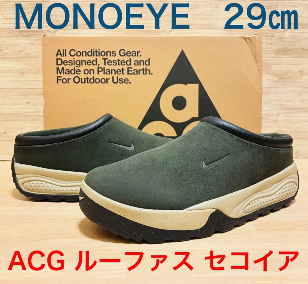 2026年最新】acg カード boxの人気アイテム - メルカリ
