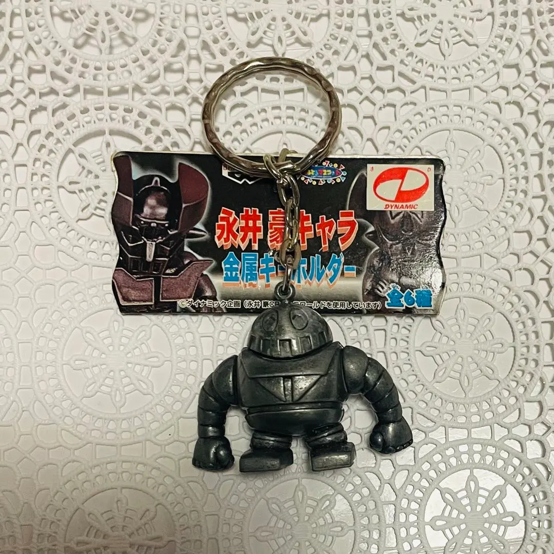2026年最新】永井豪キャラ 金属キーホルダーの人気アイテム - メルカリ
