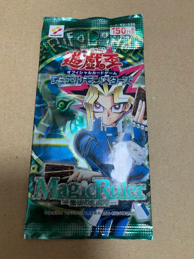2026年最新】遊戯王 Magic Ruler 魔法の支配者 未開封の人気アイテム