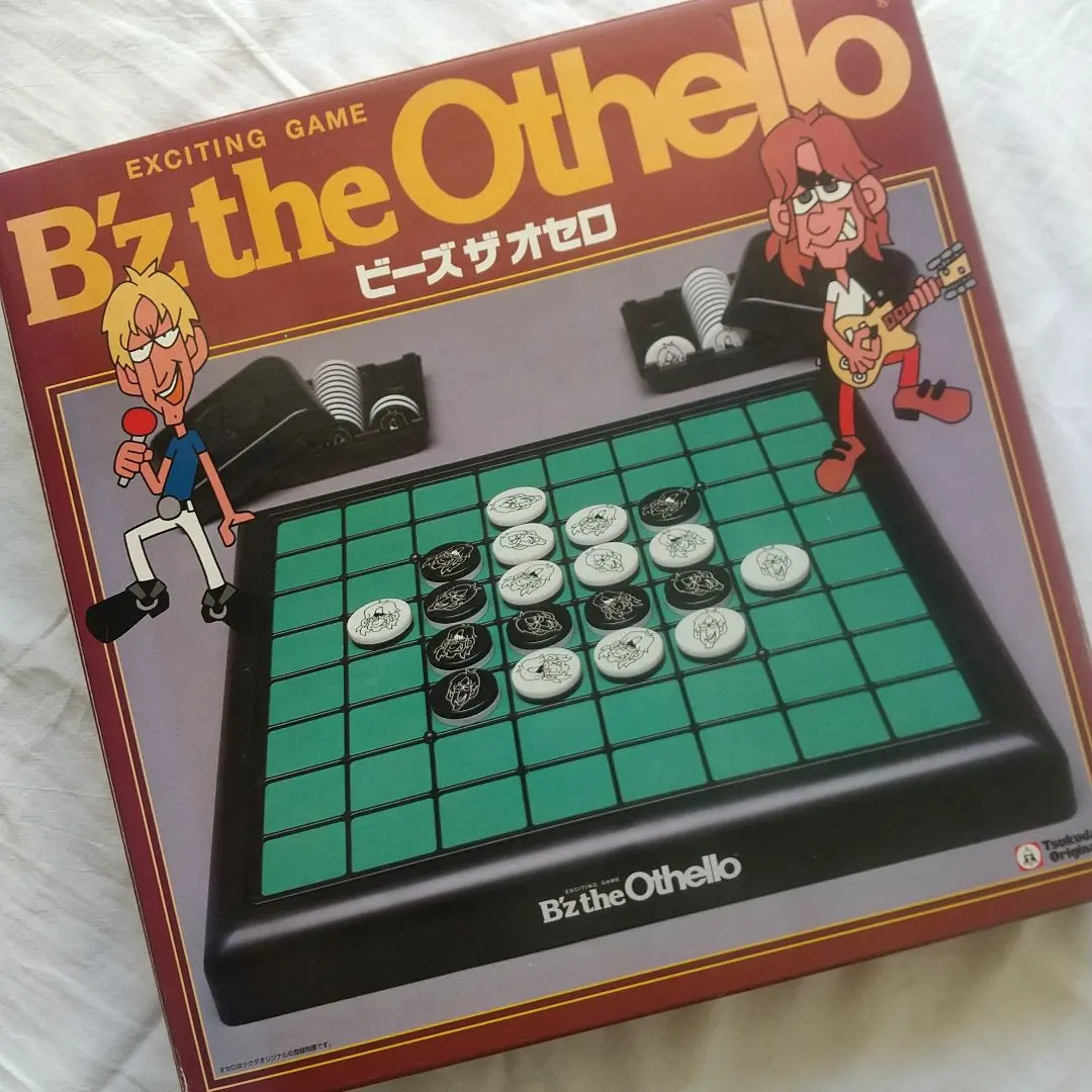 2026年最新】b'z オセロの人気アイテム - メルカリ