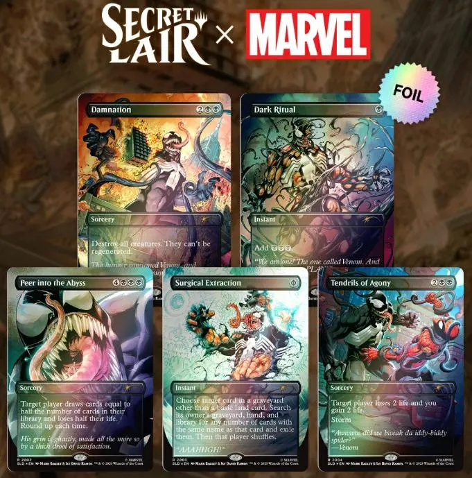 2026年最新】the abyss mtgの人気アイテム - メルカリ