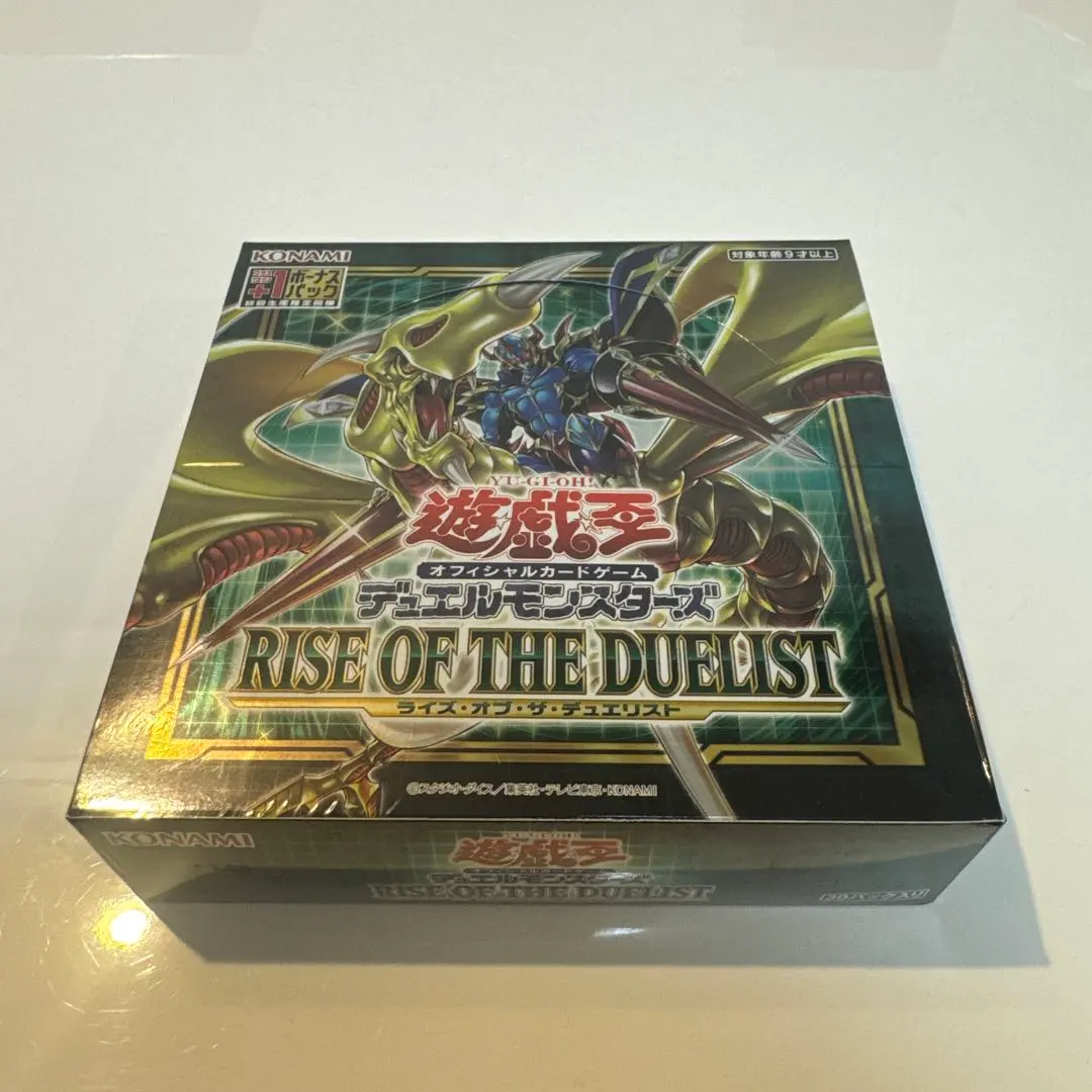 2026年最新】ライズオブザデュエリスト box 未開封の人気アイテム