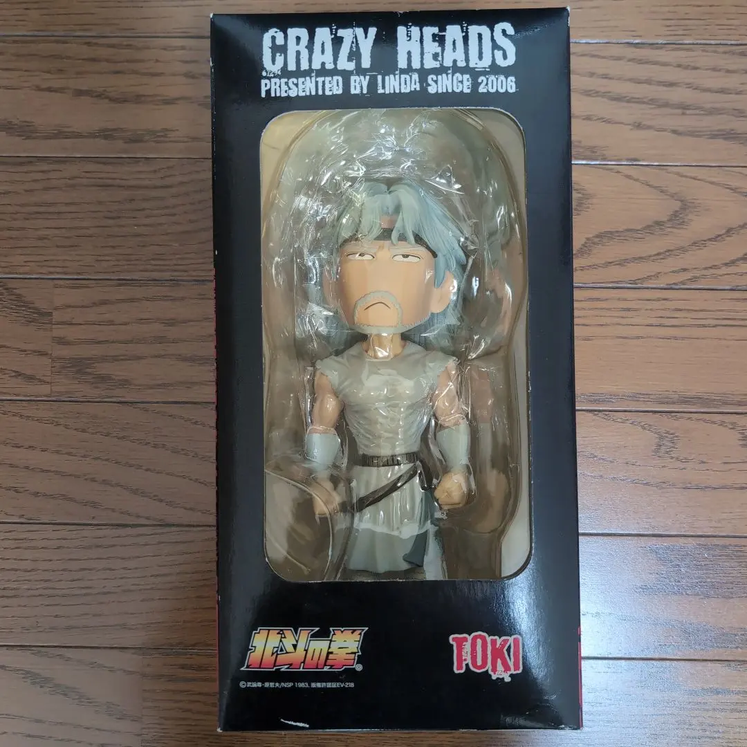 2026年最新】crazy heads 北斗の人気アイテム - メルカリ