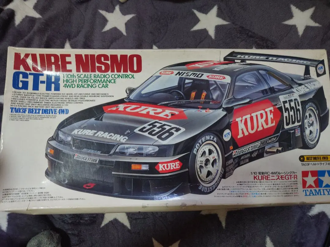 2026年最新】KURE NISMO GT-Rの人気アイテム - メルカリ