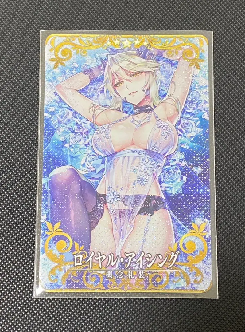 2026年最新】ロイヤルアイシングの人気アイテム - メルカリ