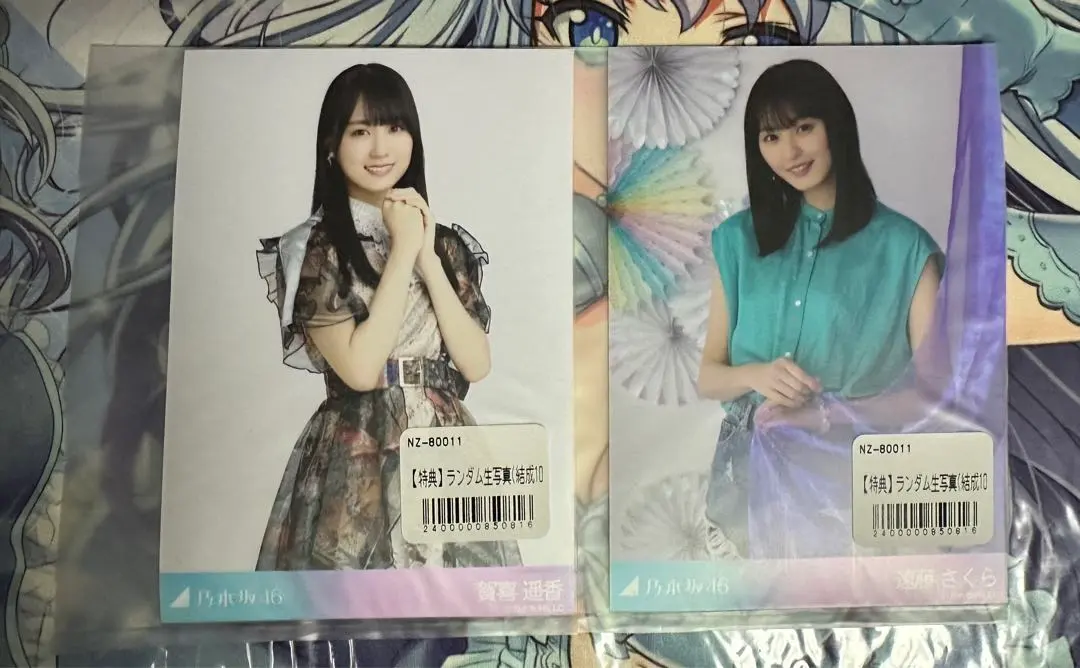 2026年最新】賀喜遥香 アザーカットの人気アイテム - メルカリ