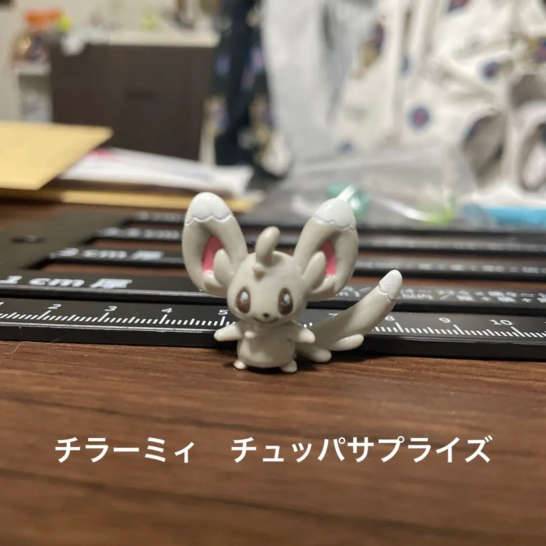 2026年最新】チュッパサプライズ ポケモンの人気アイテム - メルカリ
