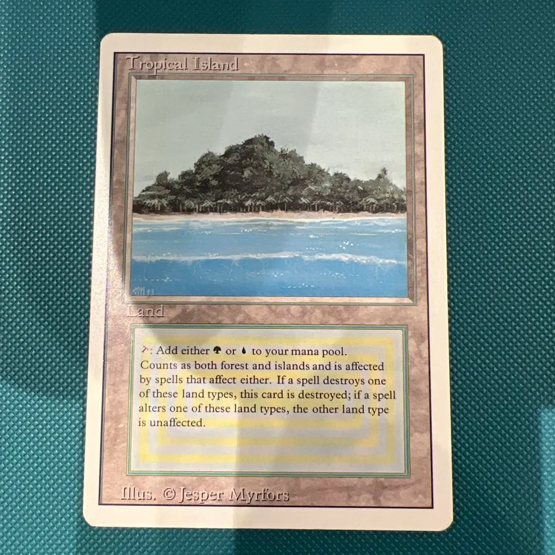 2026年最新】tropical island mtgの人気アイテム - メルカリ
