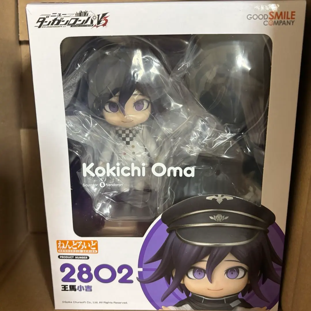 2026年最新】王馬小吉 フィギュアの人気アイテム - メルカリ
