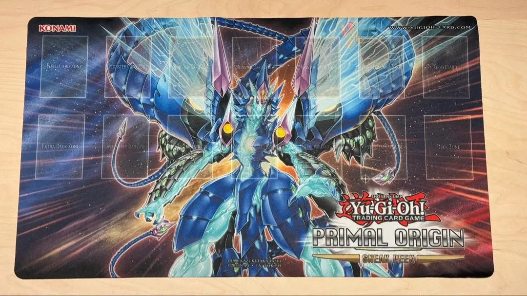 2026年最新】遊戯王 銀河眼の光子竜 プレイマットの人気アイテム