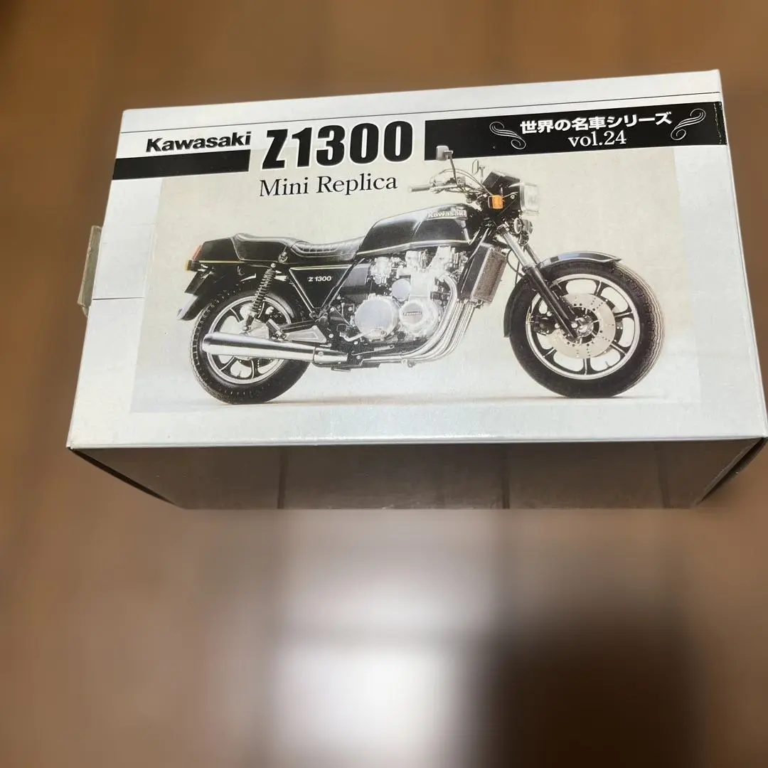 2026年最新】z1300 プラモデルの人気アイテム - メルカリ
