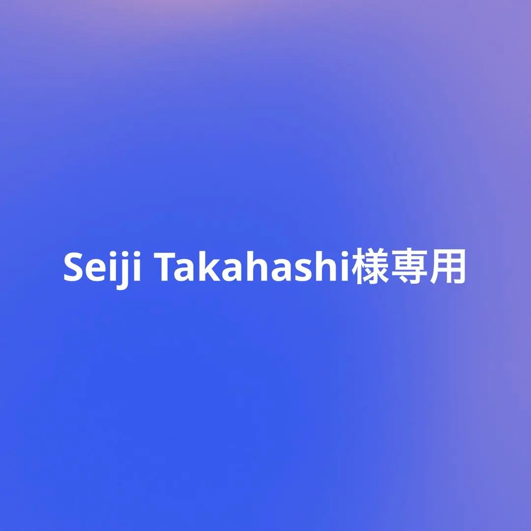 2026年最新】牙狼役物の人気アイテム - メルカリ
