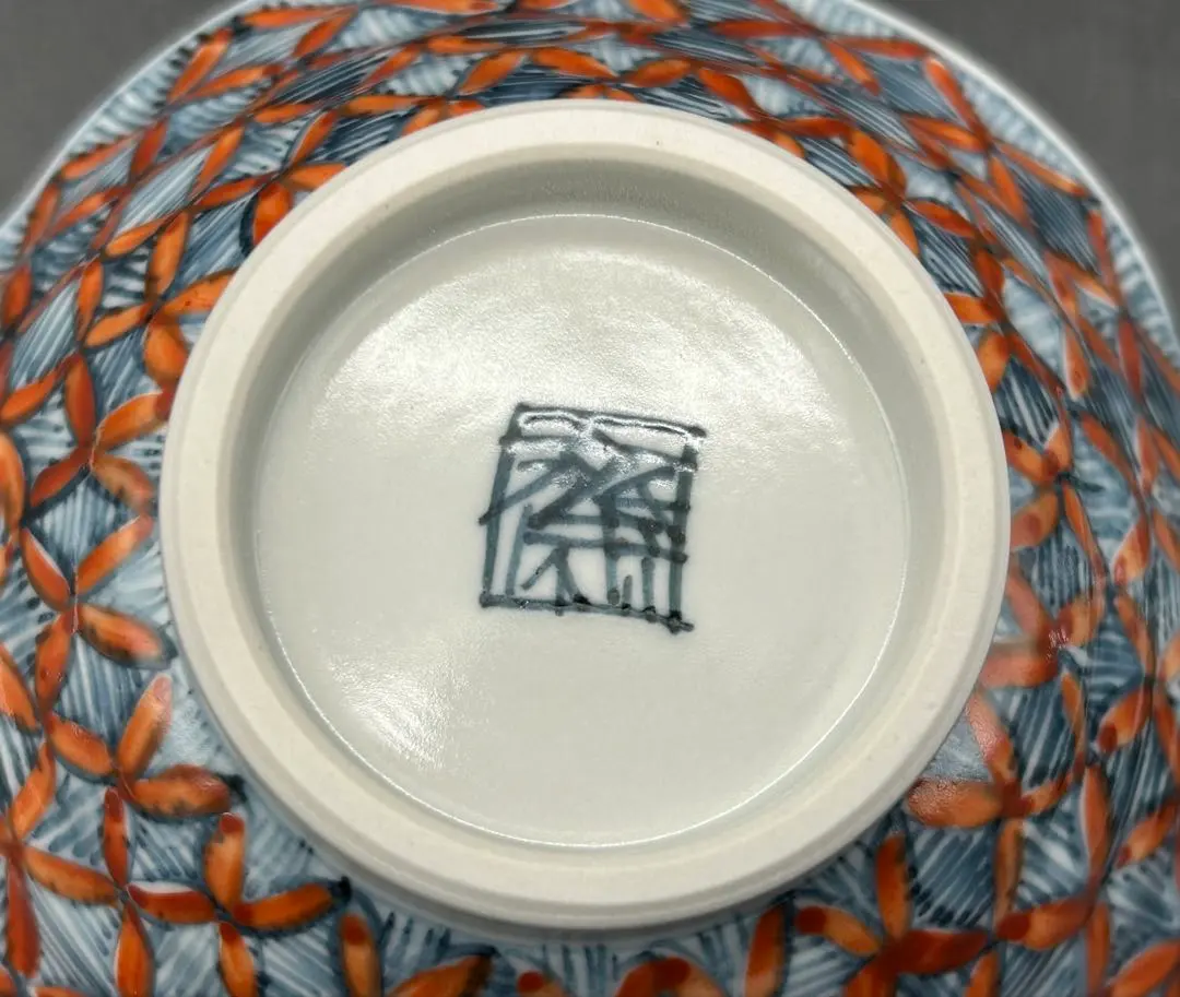 陶器京燒清水燒六齋窯村田幸之介小鉢2個山水畫七寶紋新品未使用品