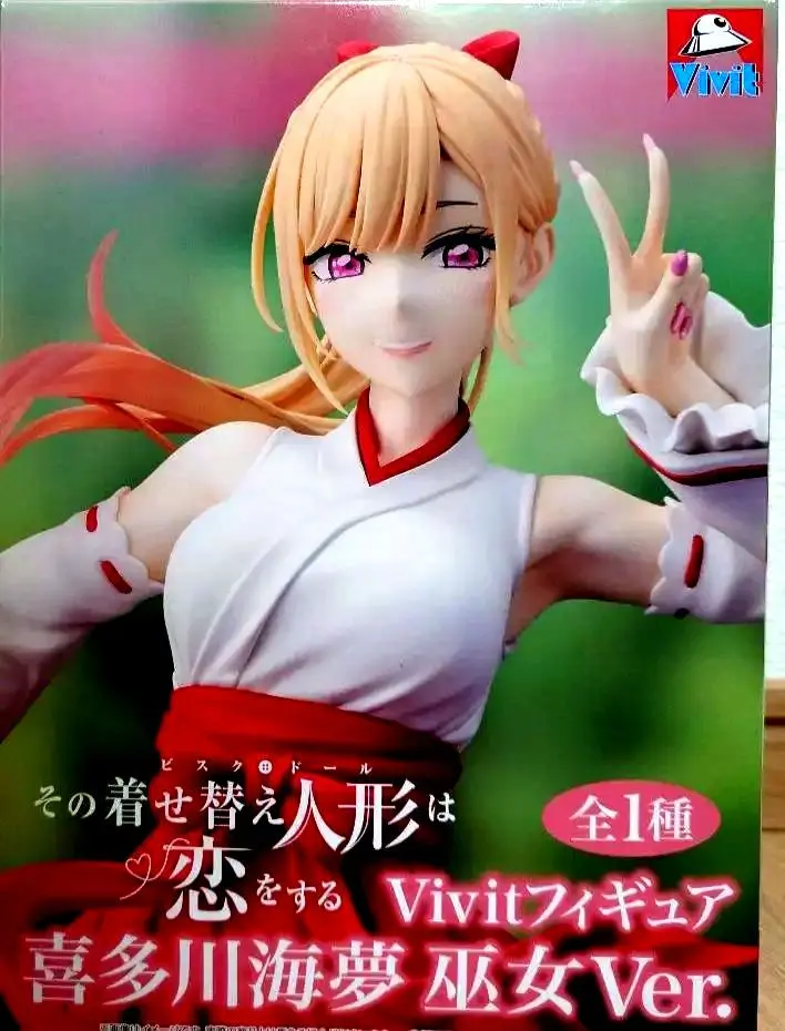 2026年最新】Vivitフィギュア 喜多川海夢 巫女Ver.の人気アイテム