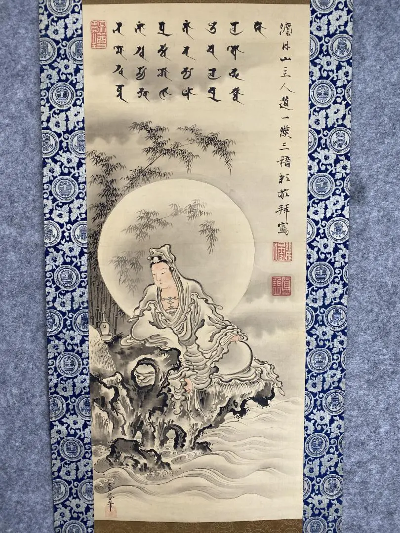 真作/狩野晴川院/山水図/布袋屋掛軸HJ-1000