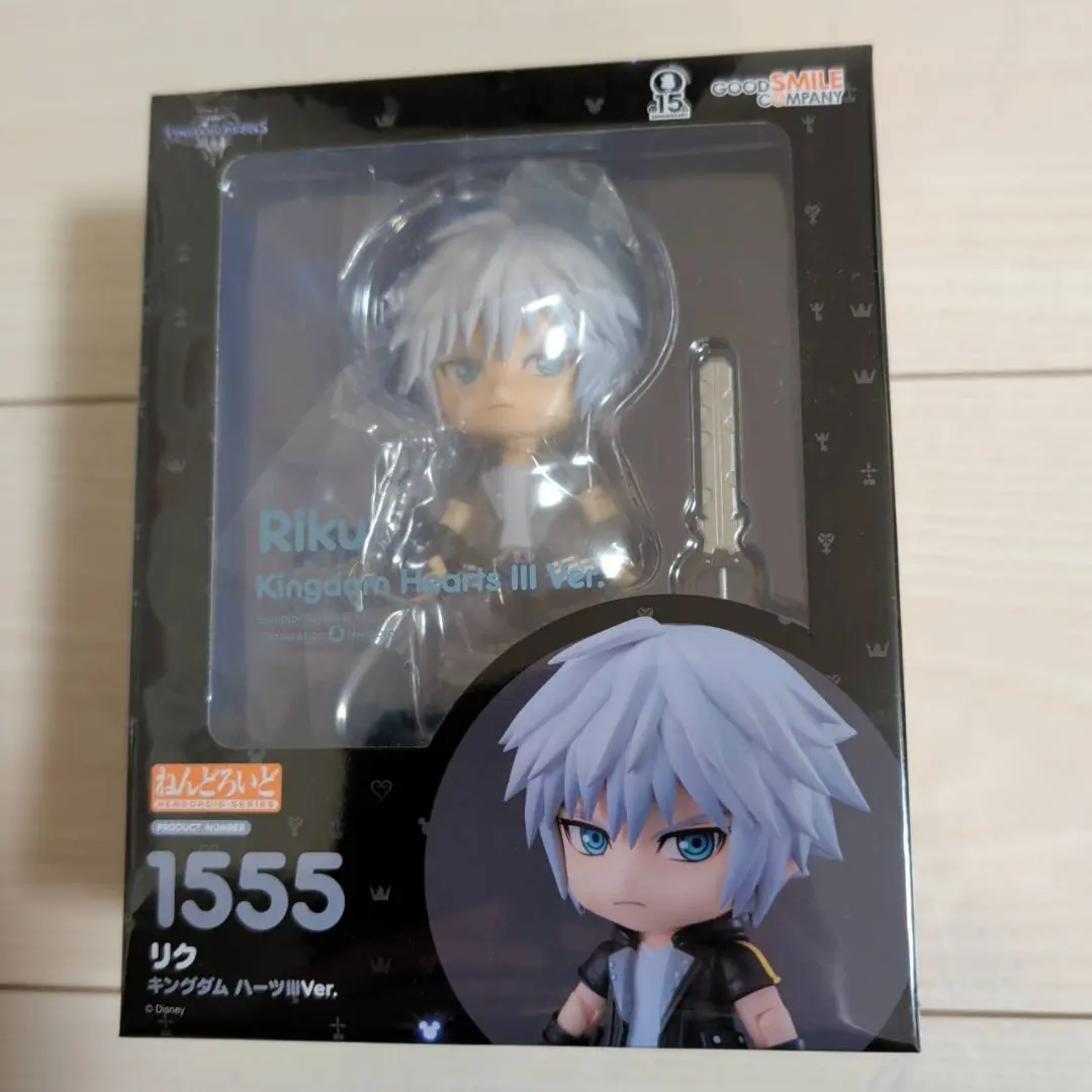 2026年最新】キングダムハーツ ねんどろいどの人気アイテム - メルカリ