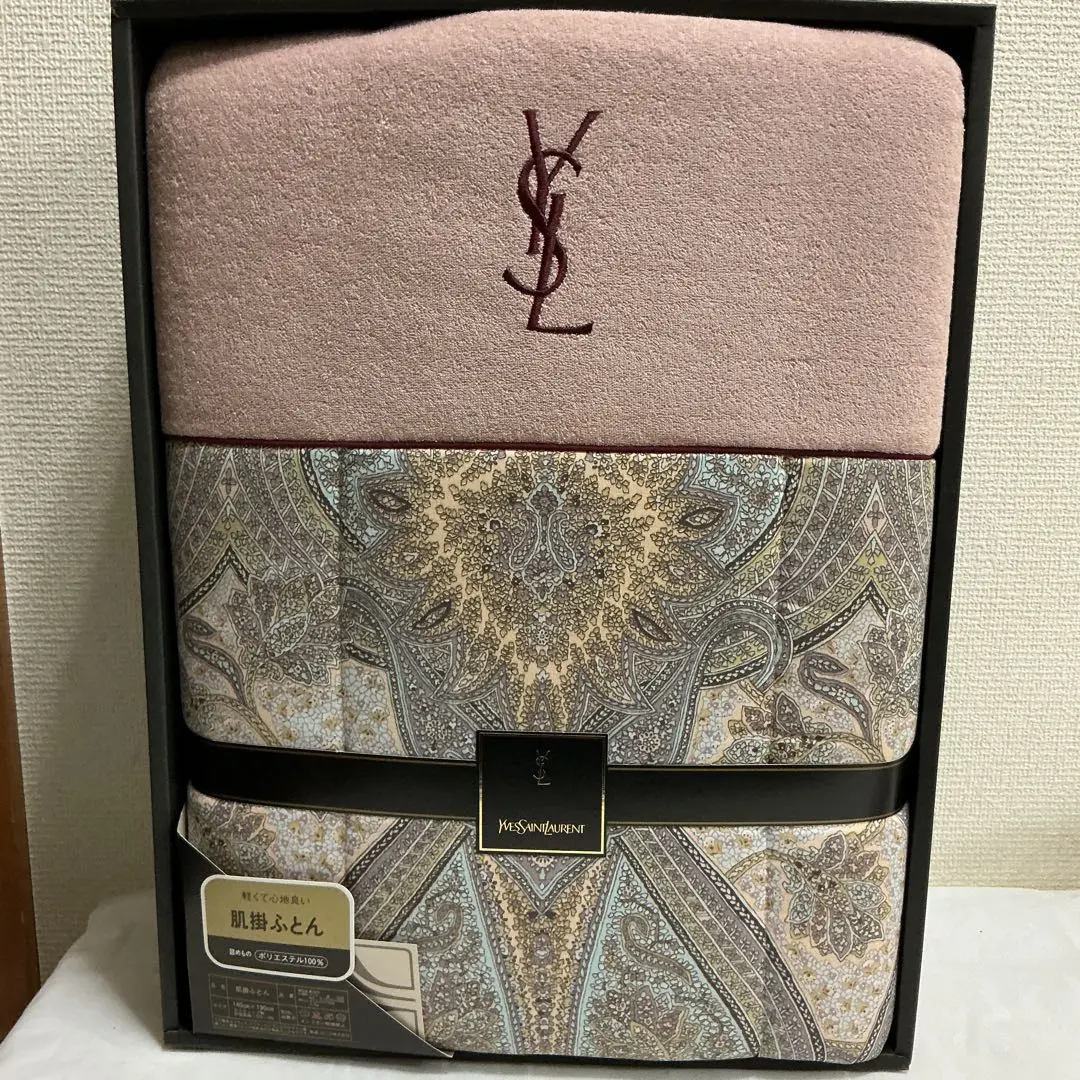2026年最新】Yves Saint Laurent 掛け布団の人気アイテム - メルカリ