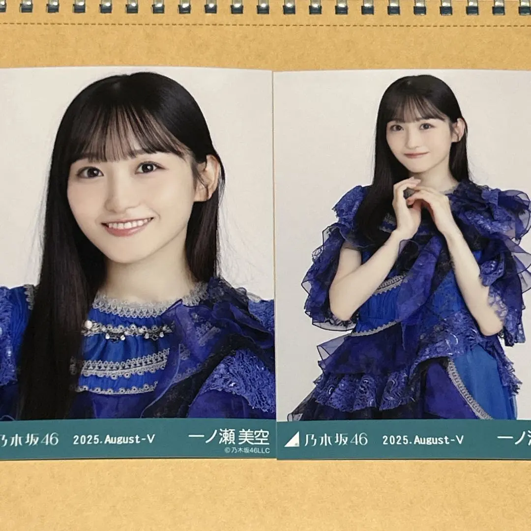 2026年最新】一ノ瀬美空 サイン 生写真の人気アイテム - メルカリ