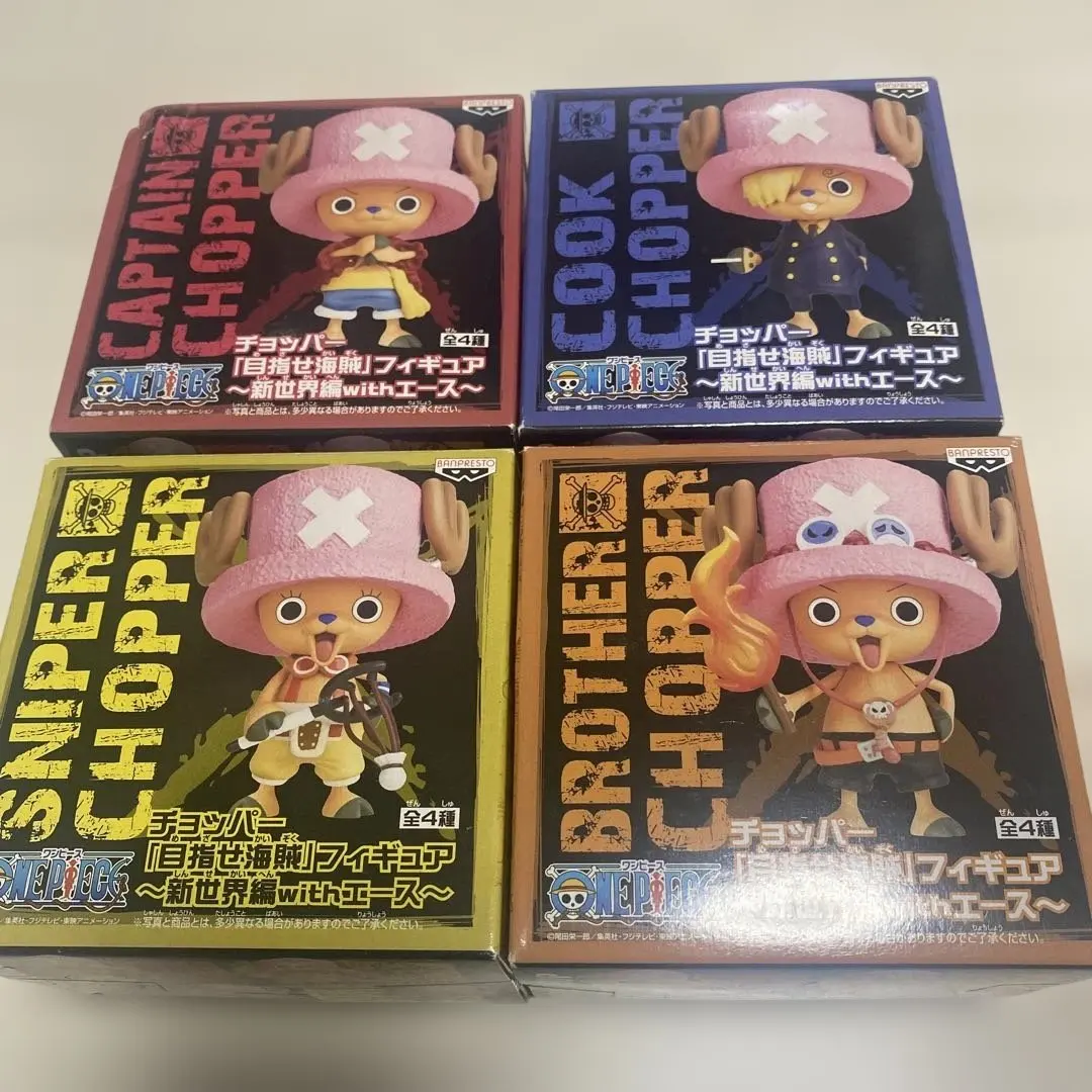 2026年最新】チョッパー 目指せ海賊 フィギュア 新世界の人気アイテム