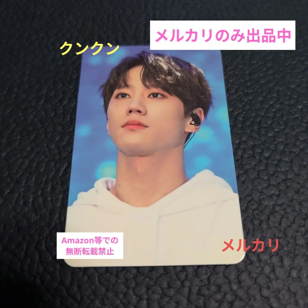 SF9 フィヨン SHAX 『MALO』 発売記念イベント チェキ