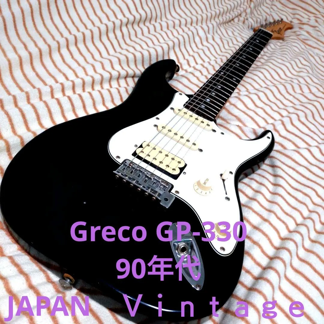 2026年最新】Greco 330の人気アイテム - メルカリ