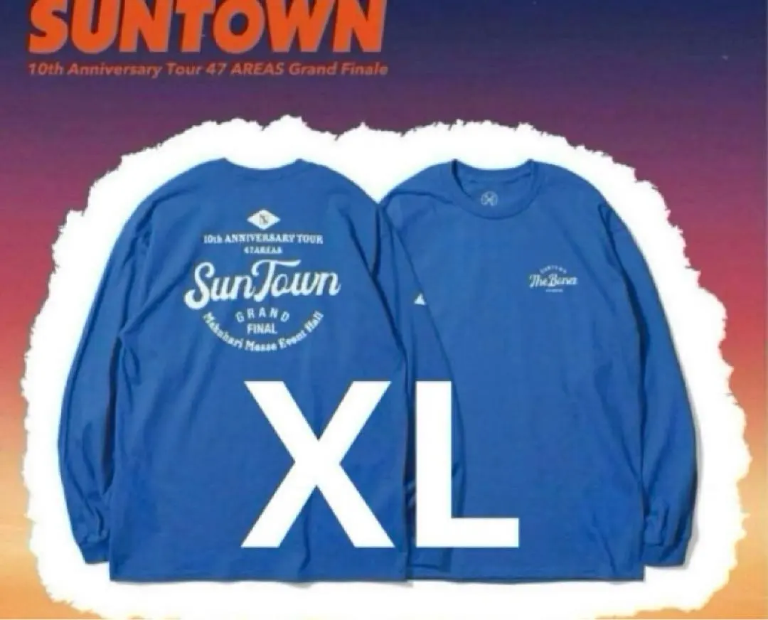 2026年最新】bonez tシャツ suntownの人気アイテム - メルカリ