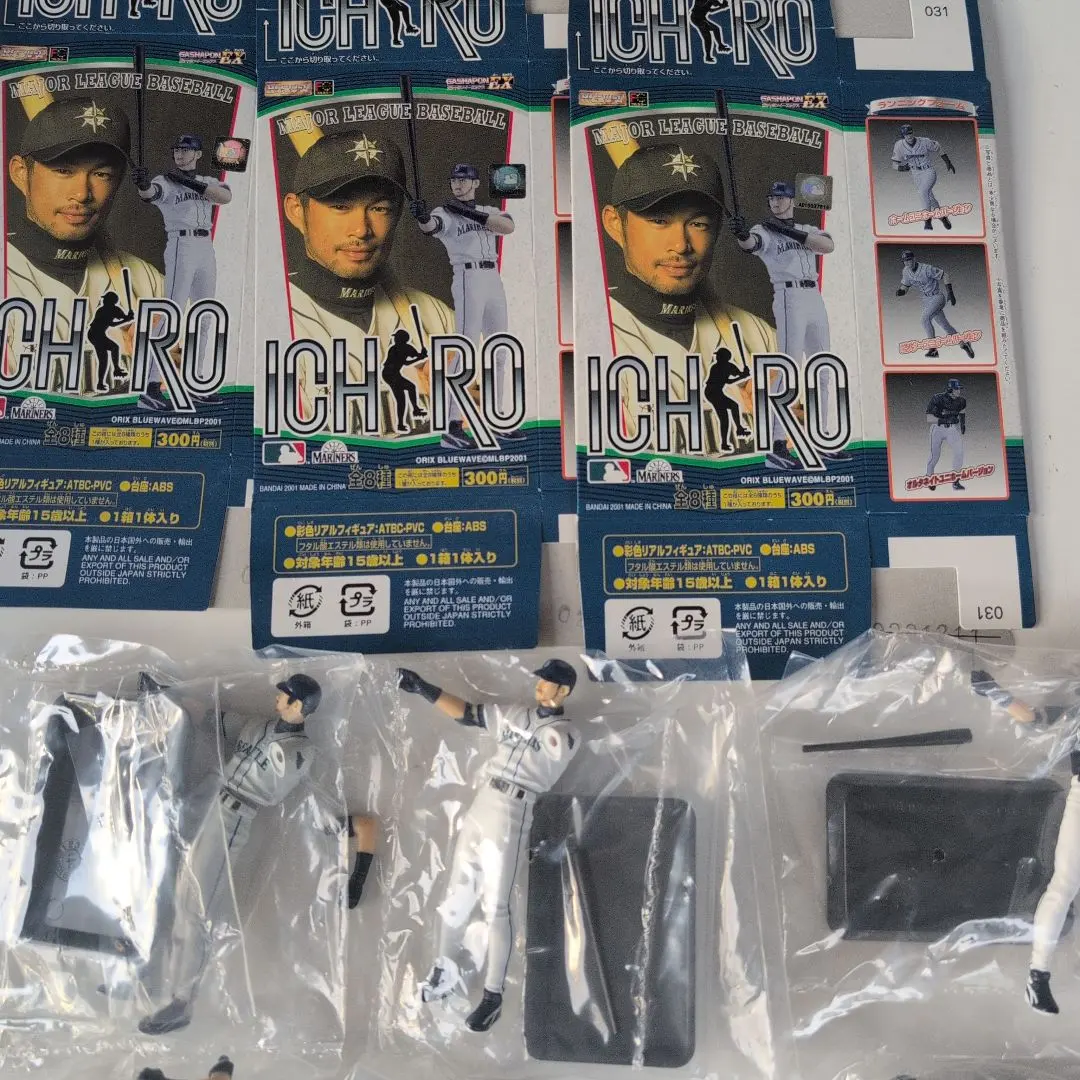 2026年最新】ガシャポンex イチローの人気アイテム - メルカリ
