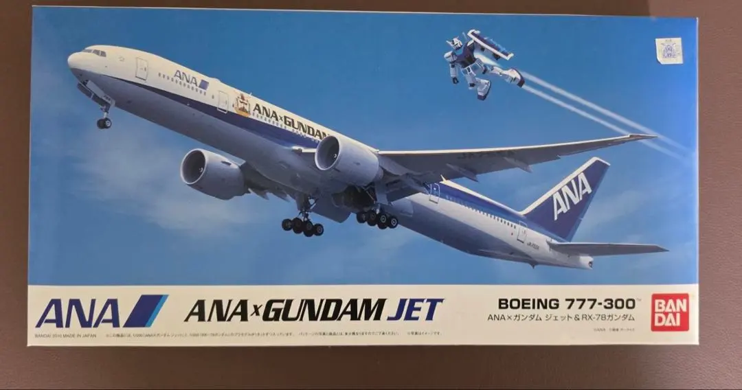 2026年最新】ANA×ガンダムジェットの人気アイテム - メルカリ