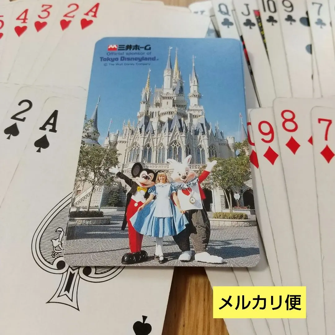 2026年最新】三井ホーム ディズニーの人気アイテム - メルカリ