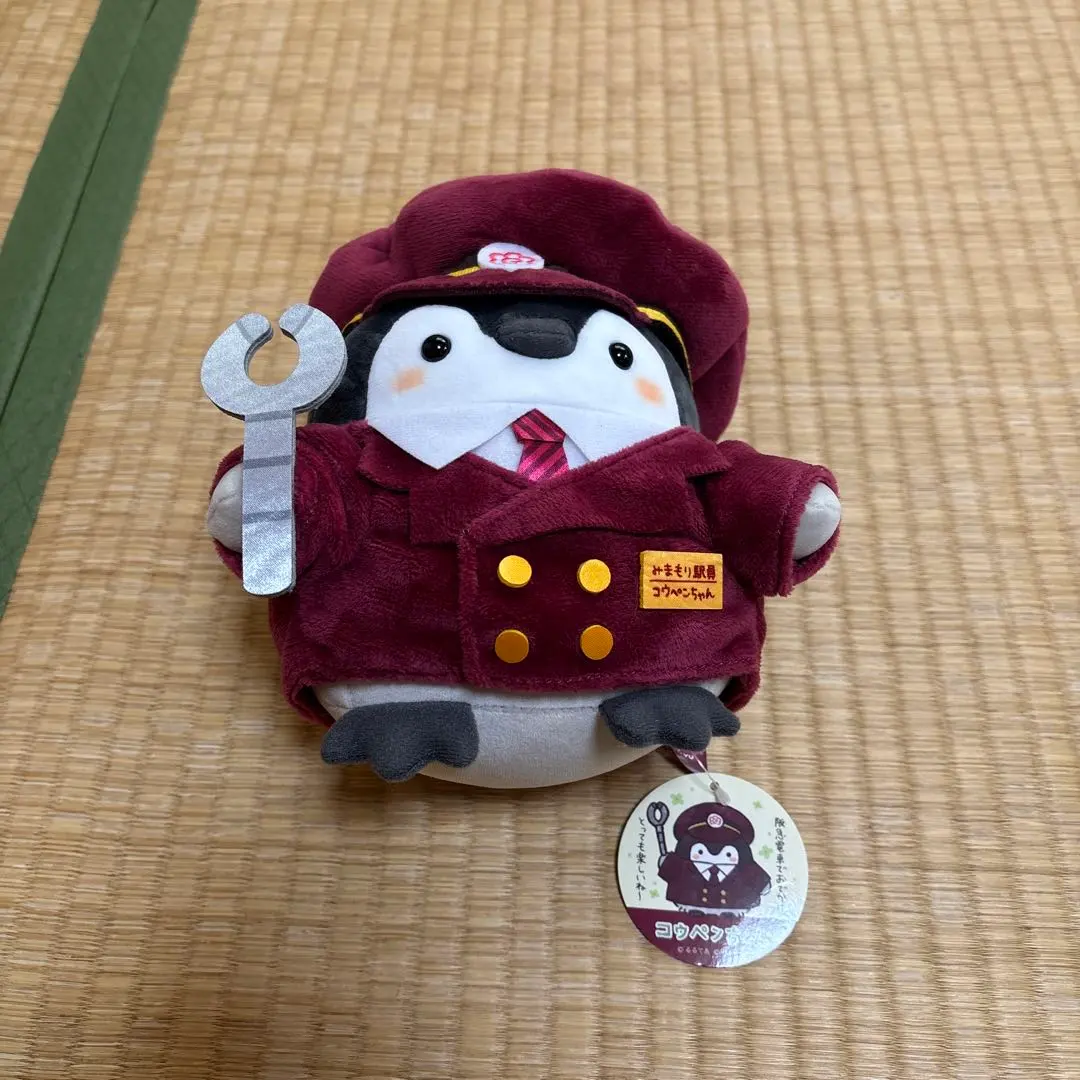 2026年最新】阪急電車 コウペンちゃんの人気アイテム - メルカリ