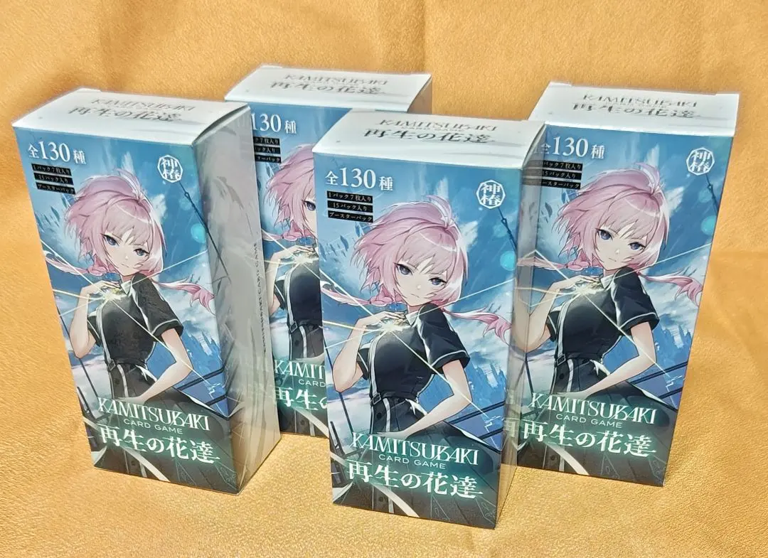 2026年最新】#神椿TCGの人気アイテム - メルカリ