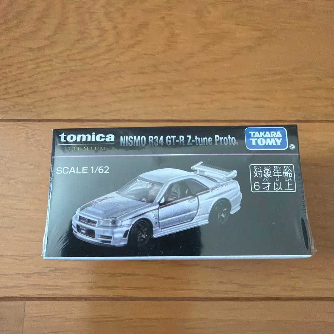 2026年最新】エブロ GT-R R34の人気アイテム - メルカリ