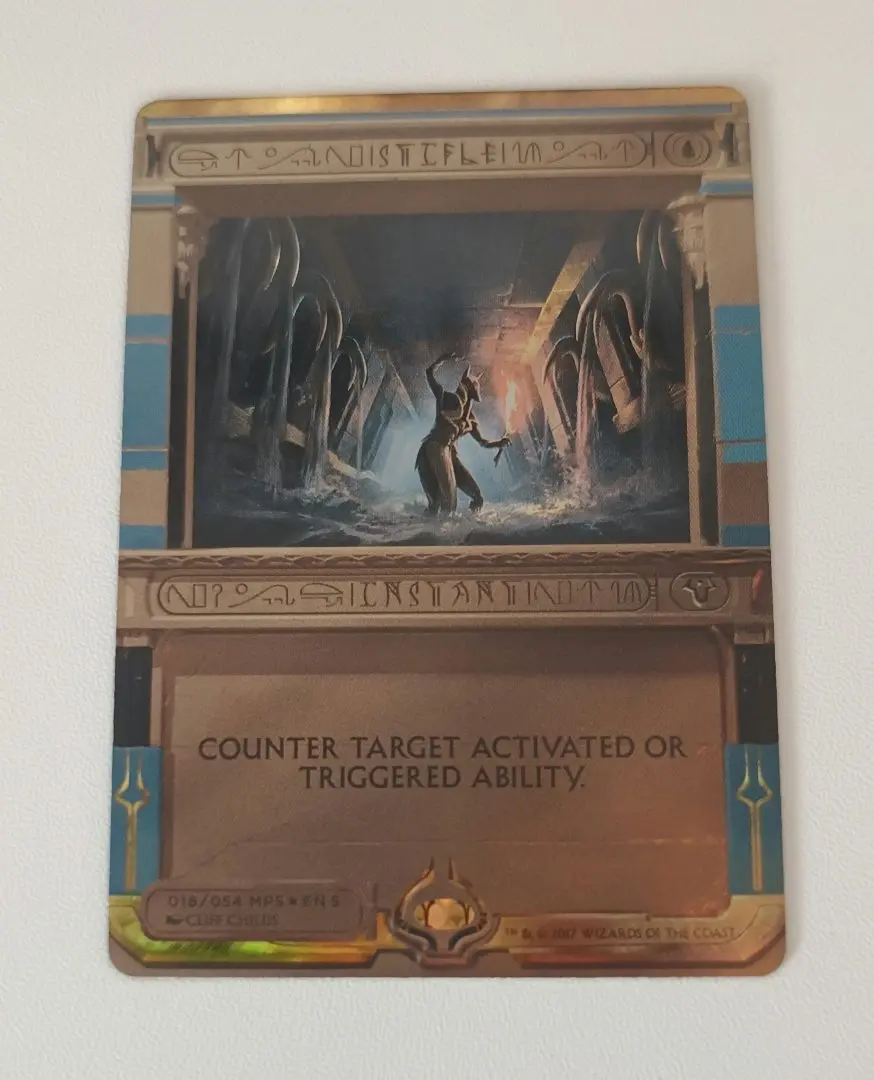 2026年最新】MTG もみ消しの人気アイテム - メルカリ
