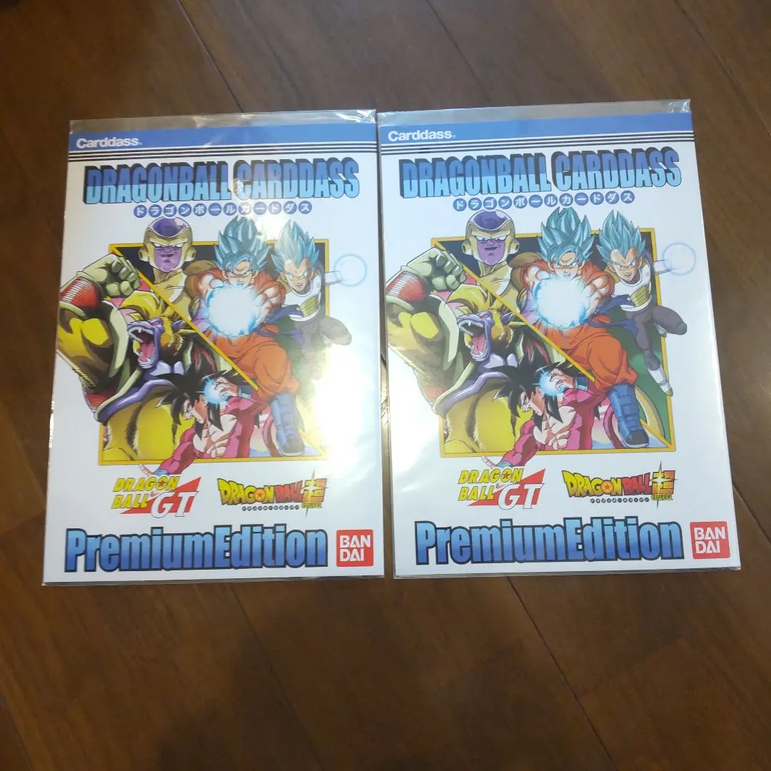 2026年最新】ドラゴンボール カードダス コンプリートボックスvol.1の