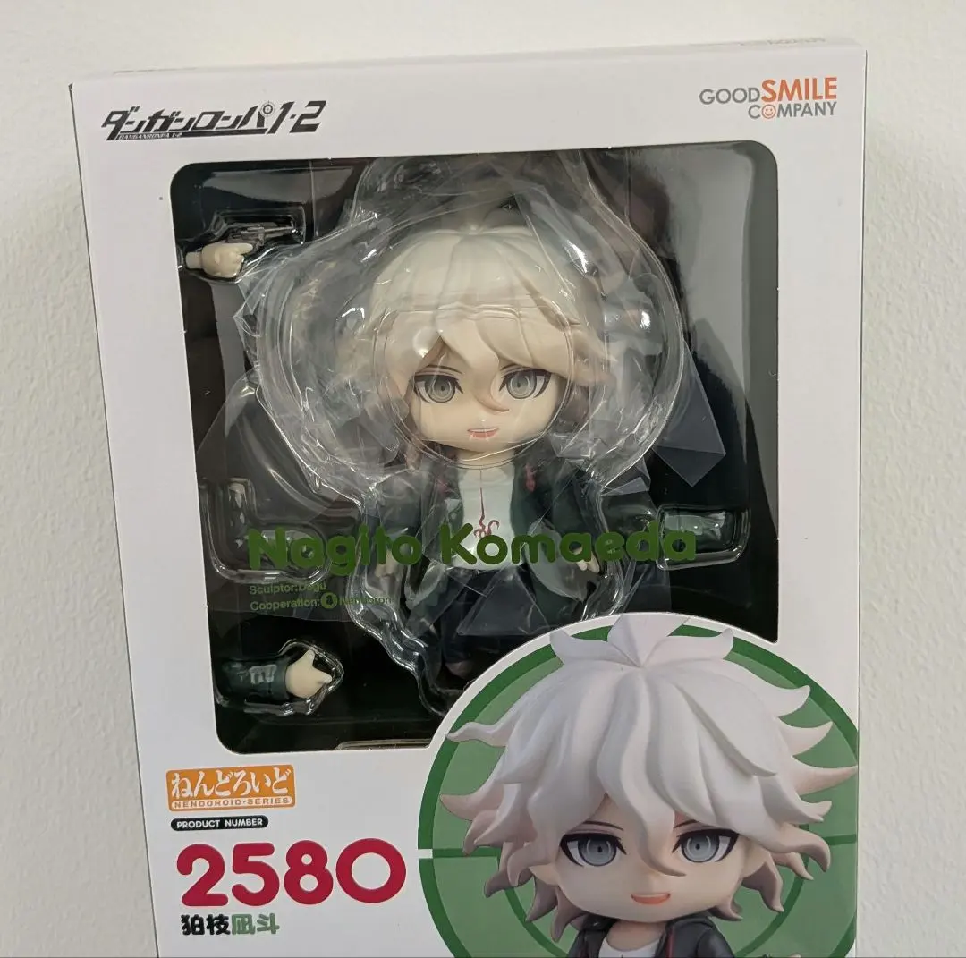 2026年最新】狛枝 ねんどろいどの人気アイテム - メルカリ