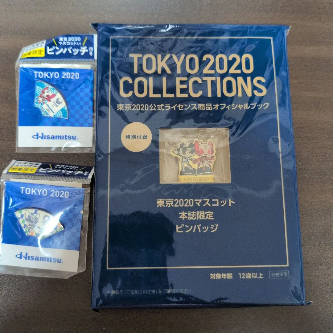 2026年最新】久光製薬 ピンバッジの人気アイテム - メルカリ