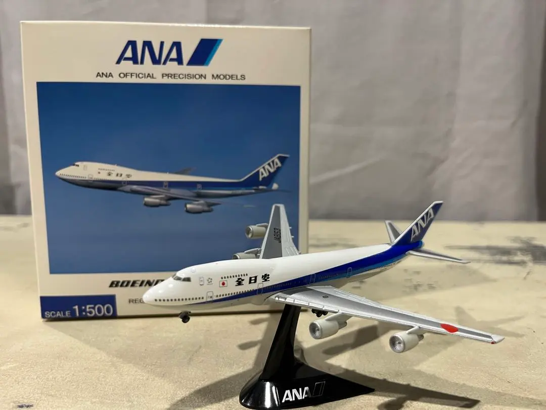 2026年最新】BOEING 747SR-100の人気アイテム - メルカリ