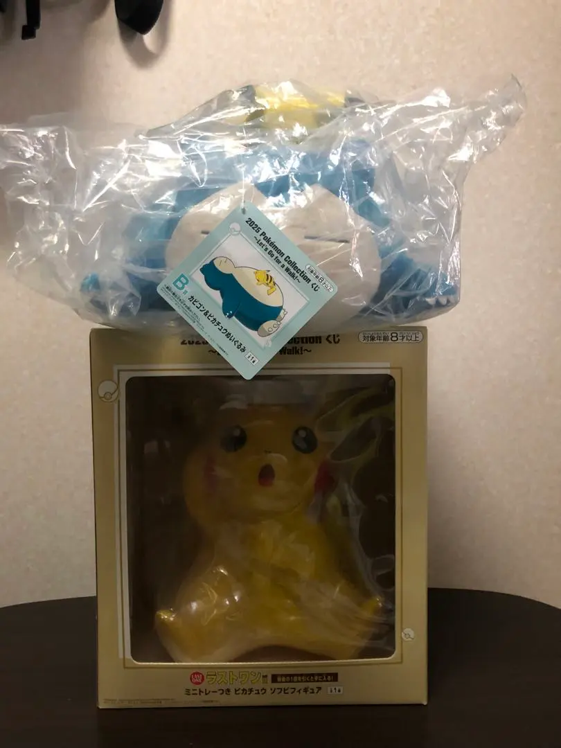 2026年最新】一番くじ ポケモン ラストワン賞 カビゴンの人気アイテム