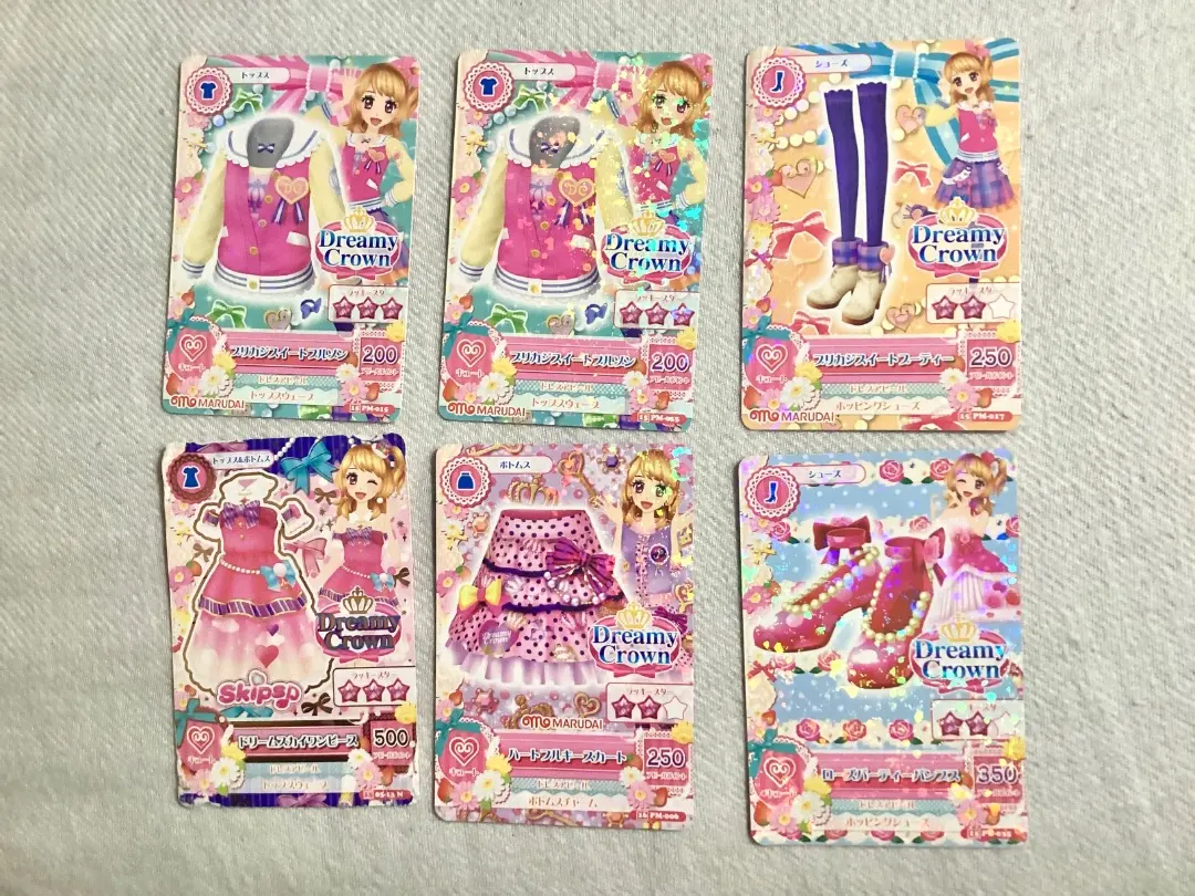 2026年最新】ブリカジの人気アイテム - メルカリ