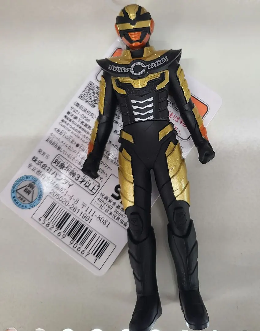 2026年最新】宇宙刑事ギャバン ソフビの人気アイテム - メルカリ