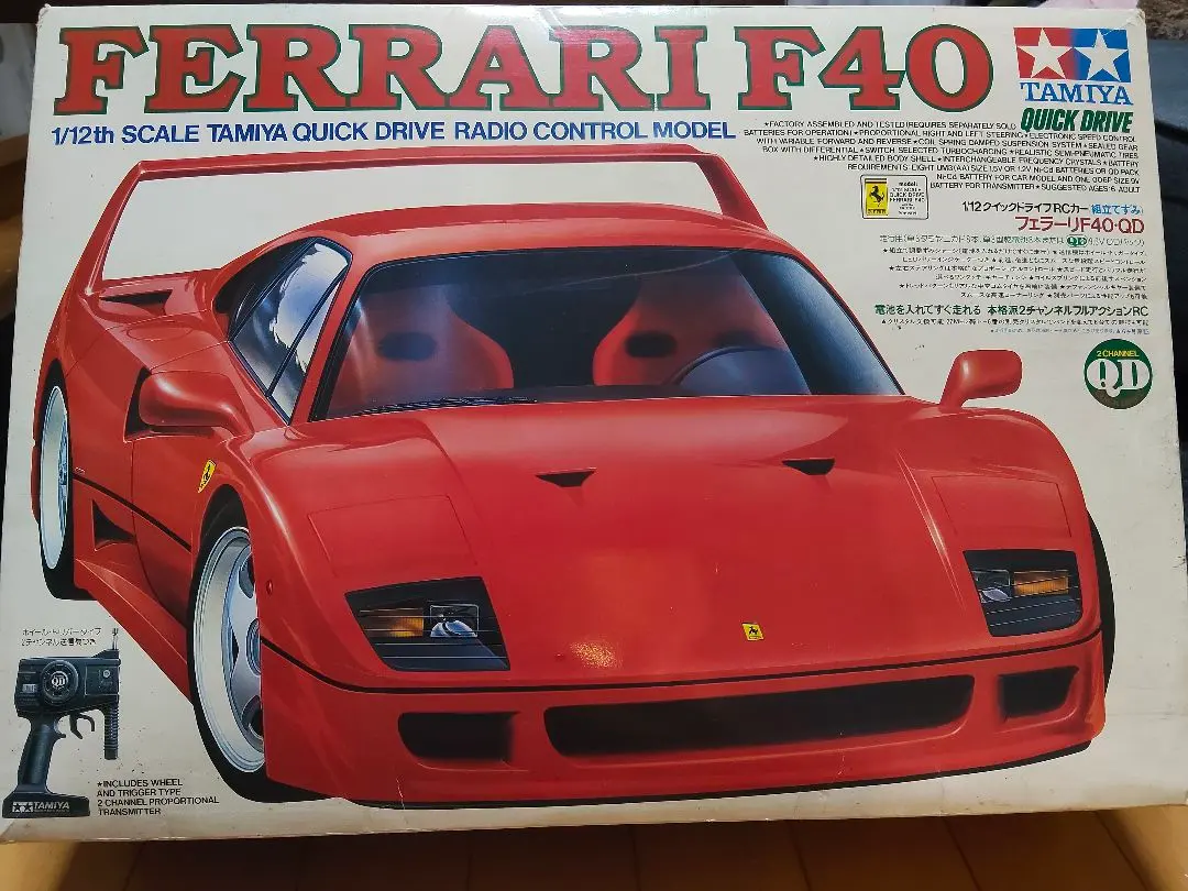 2026年最新】タミヤフェラーリf40の人気アイテム - メルカリ