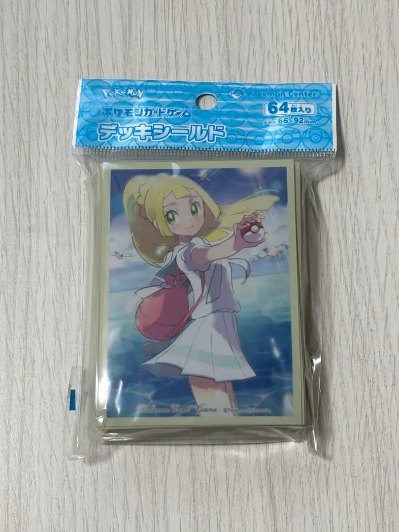 2026年最新】ポケモンカードゲーム デッキシールド がんばリーリエ ver