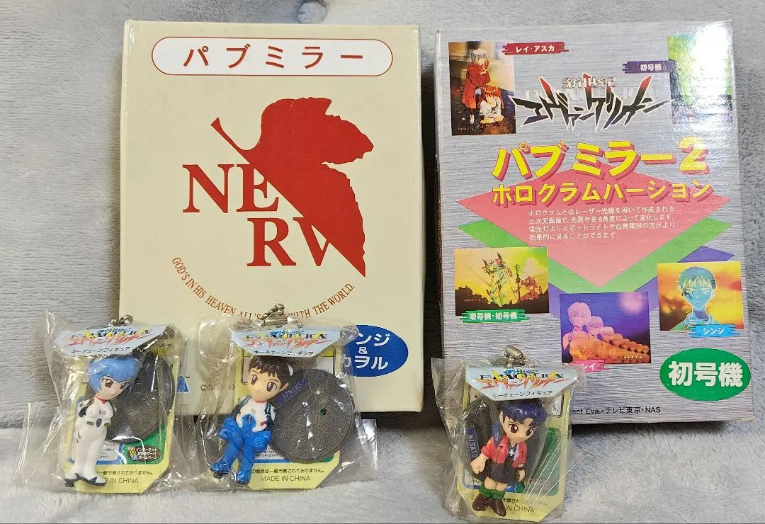 2026年最新】エヴァンゲリオン パブミラーの人気アイテム - メルカリ