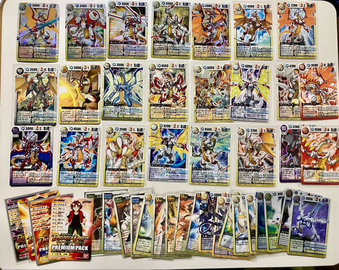 2026年最新】ドラゴンドライブ チビスケの人気アイテム - メルカリ